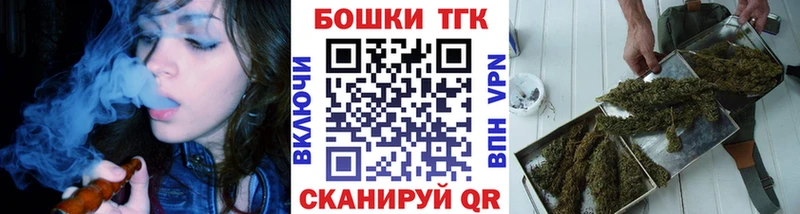 Виды наркотиков купить Починок COCAIN Конопля Галлюциногенные грибы Alpha PVP кракен рабочий сайт Меф ГАШИШ
