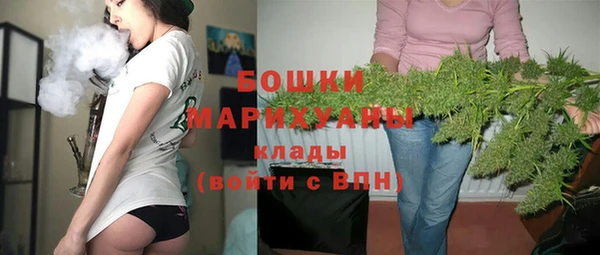 каннабис Касимов