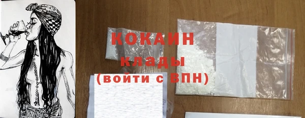 каннабис Касимов
