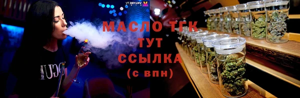 герыч Карпинск