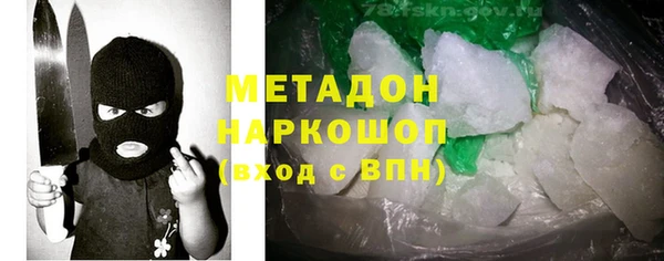 ECSTASY Карталы