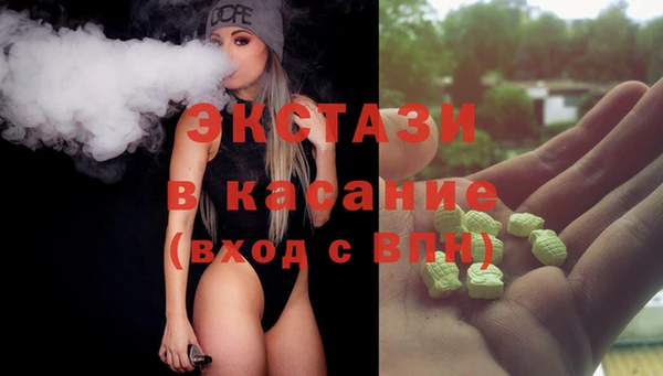 герыч Карпинск