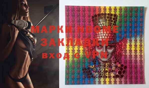 ECSTASY Карталы