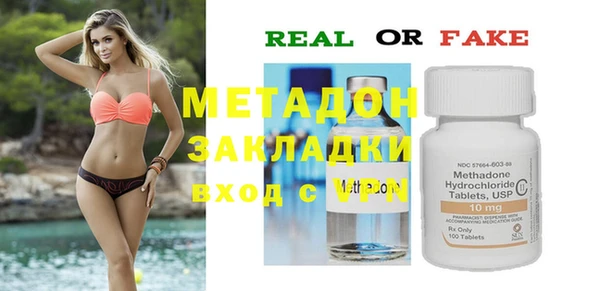 ECSTASY Карталы