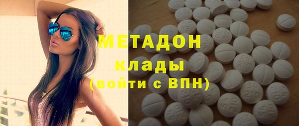 ECSTASY Карталы