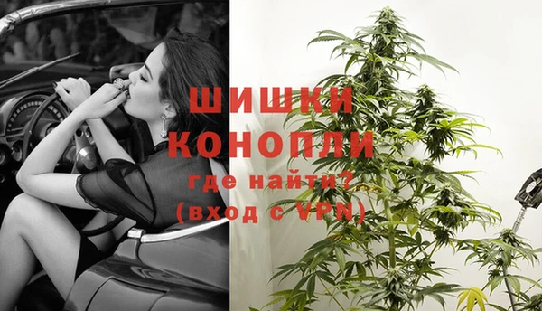 каннабис Касимов