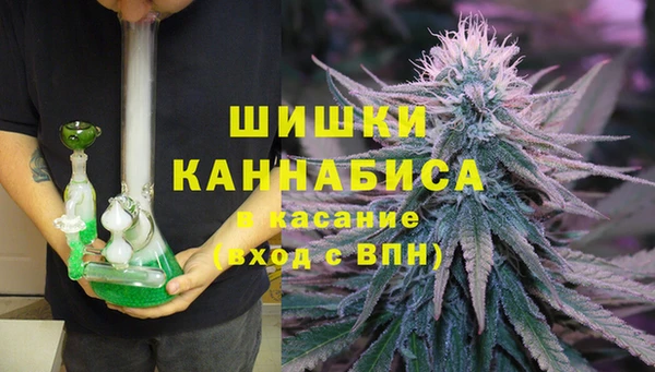 каннабис Касимов