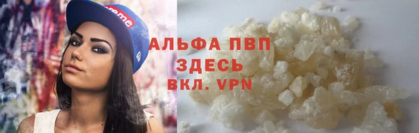 каннабис Касимов