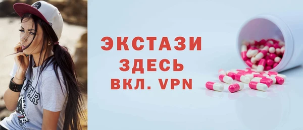 каннабис Касимов