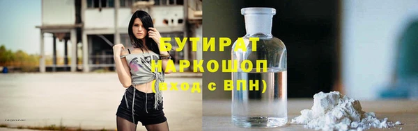 ECSTASY Карталы