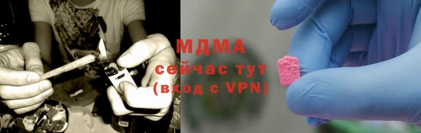 каннабис Касимов