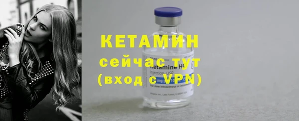 герыч Карпинск