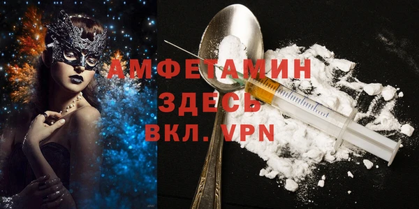 каннабис Касимов