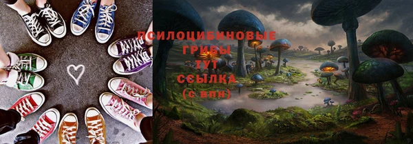 каннабис Касимов
