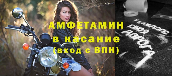 ECSTASY Карталы