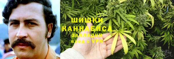 каннабис Касимов