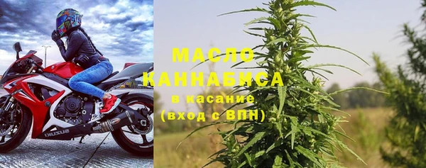 ECSTASY Карталы
