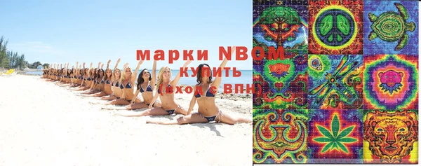 каннабис Касимов