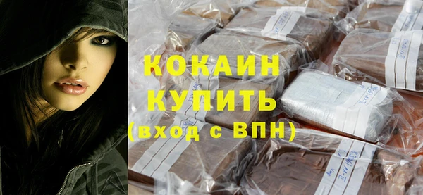 герыч Карпинск