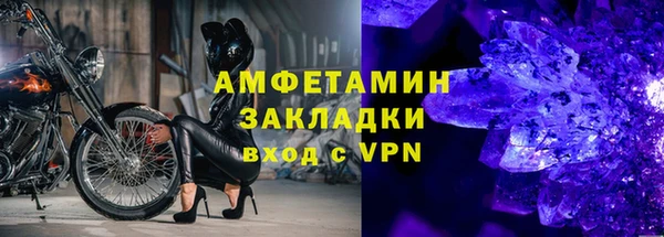 ECSTASY Карталы