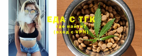 каннабис Касимов
