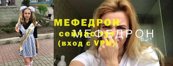 каннабис Касимов