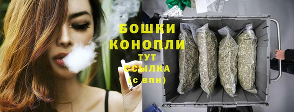 герыч Карпинск