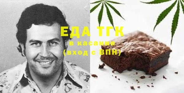 ECSTASY Карталы
