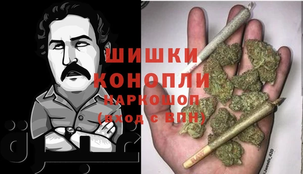 ECSTASY Карталы