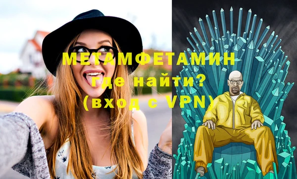 каннабис Касимов