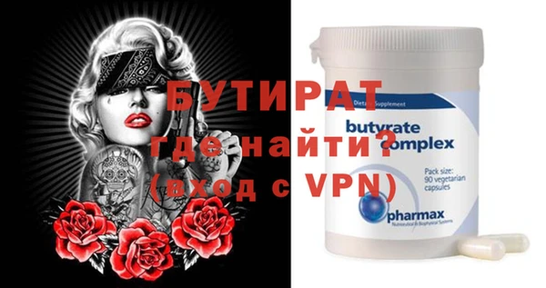 каннабис Касимов