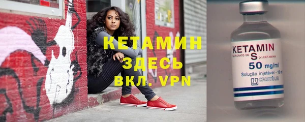 ECSTASY Карталы