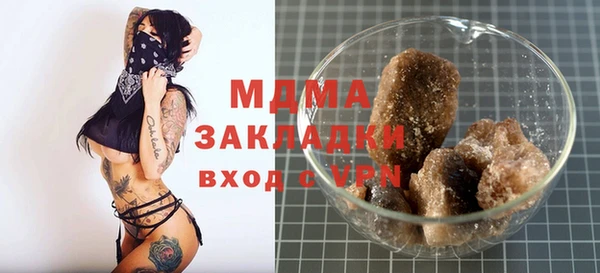 каннабис Касимов