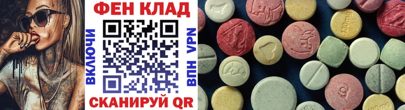 Первитин витя  Починок 